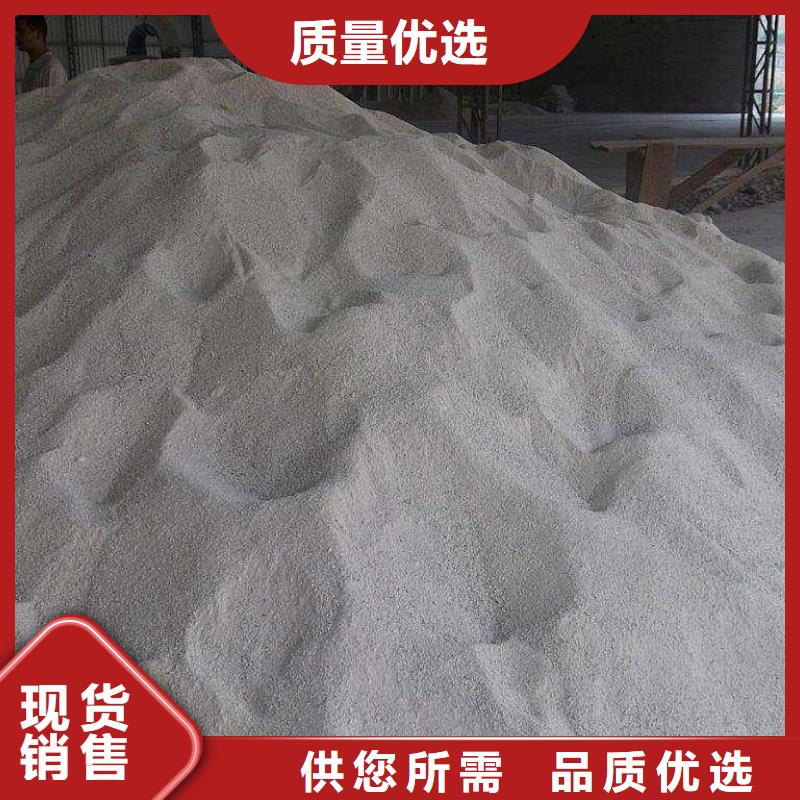 富化硫酸钡现货采购