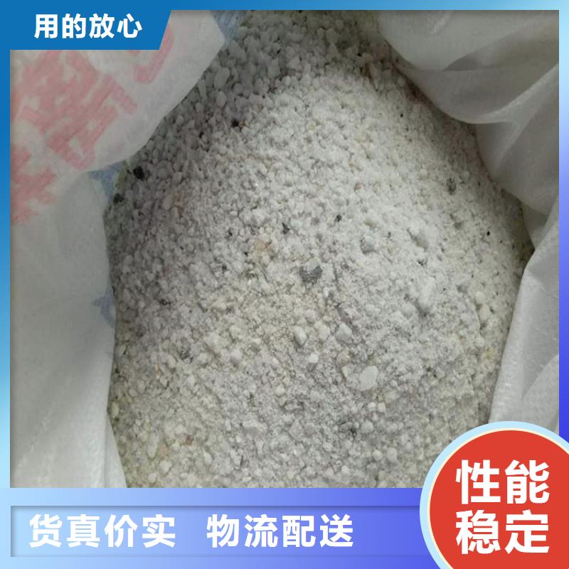 规格全的
亚硫酸钡
医用硫酸钡沙供应商