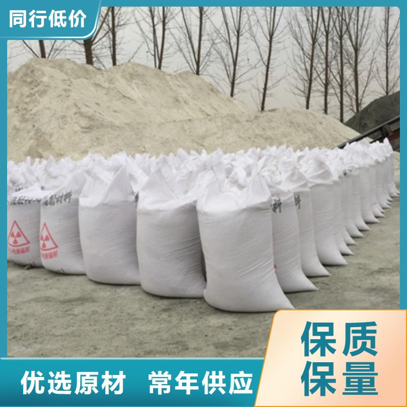 |新河|巨鹿|邯郸|秦皇岛|衡水|保定|廊坊|沧州铅板厂家【 硫酸钡防辐射钡板厂家实地大厂】