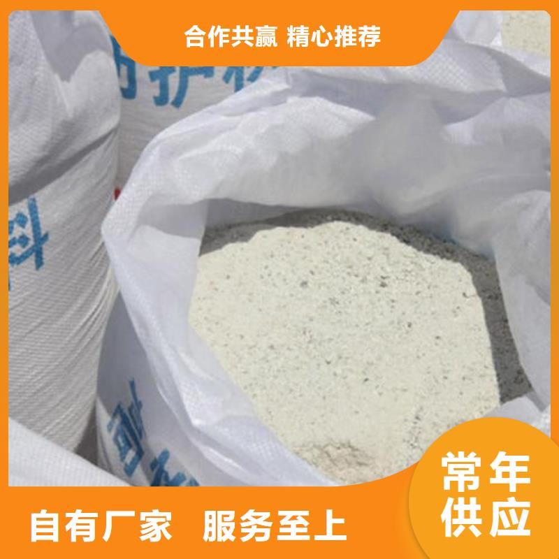 
地芬硫酸钡品牌-报价_荣美射线防护工程有限公司