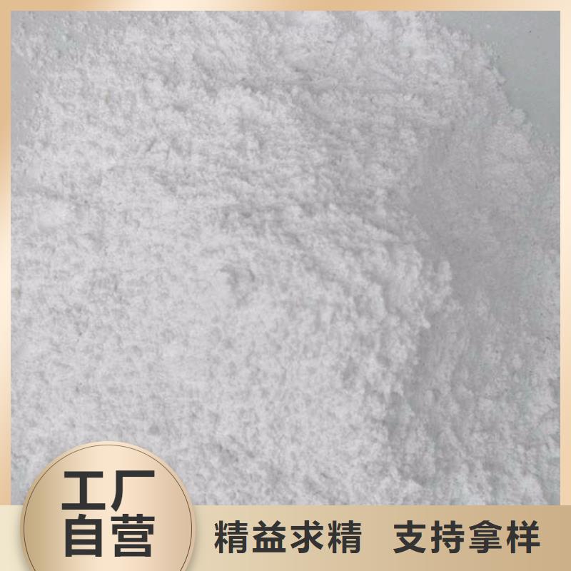 硫酸钡
耐温-硫酸钡
耐温省钱