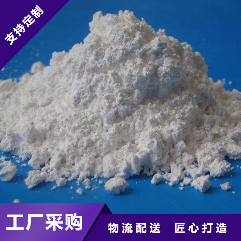 硫酸钡钠设计施工