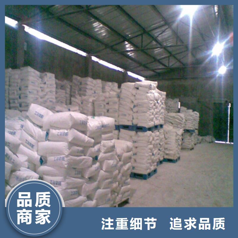 
纳米硫酸钡沙
十余年厂家
