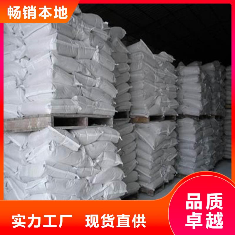 规格全的
亚硫酸钡
医用硫酸钡沙供应商