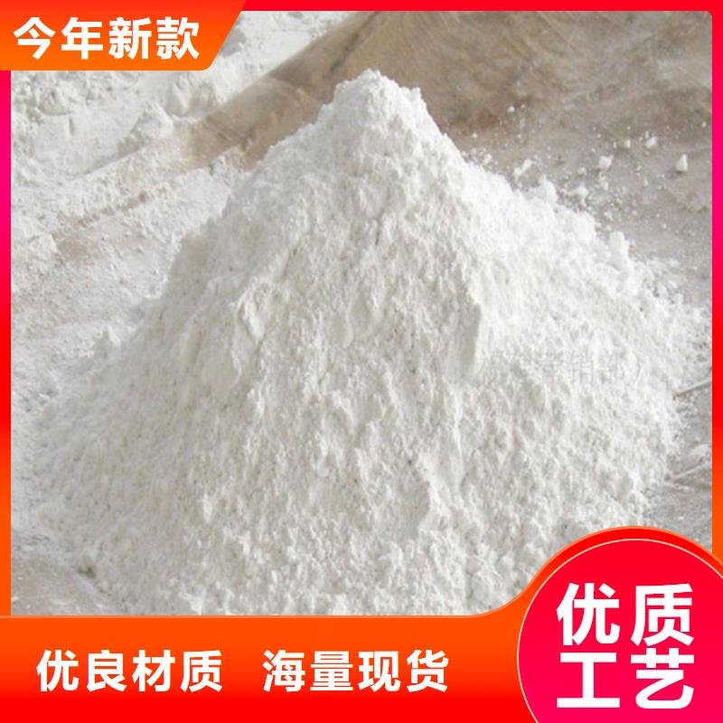 硫酸钡钠设计施工