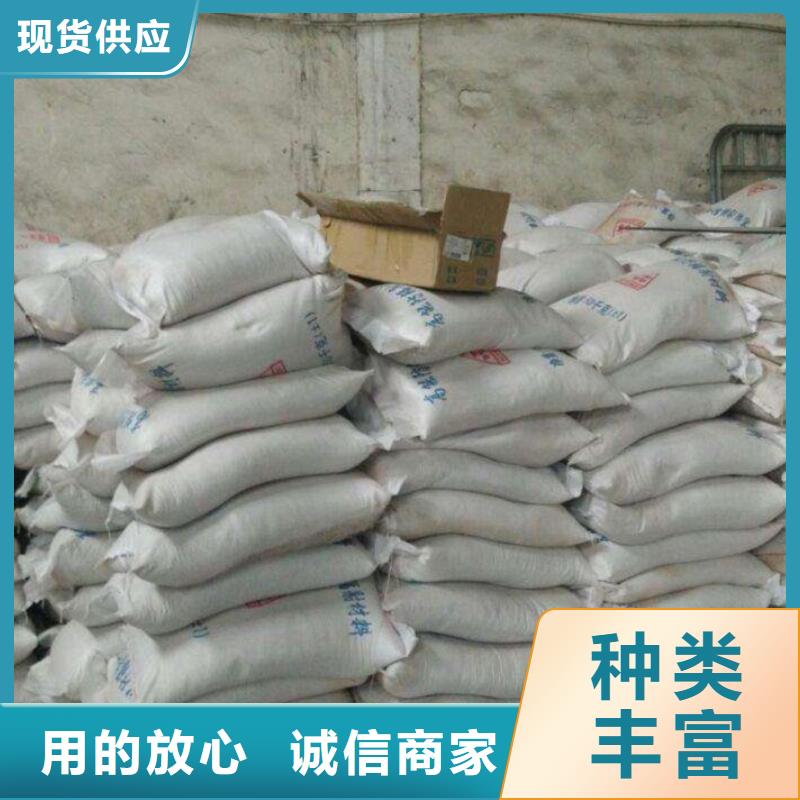 口碑好的亚硫酸钡溶于水基地