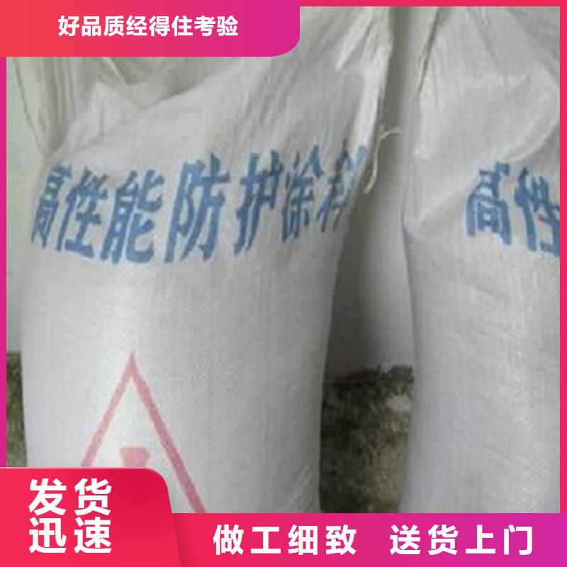 硫酸钡价格-硫酸钡价格省心
