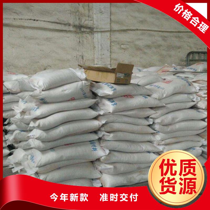 国产硫酸钡沙能满足您的需求