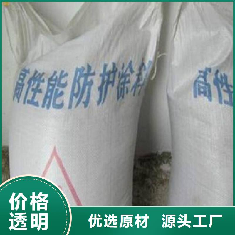 硫酸钡【电动推拉铅门】打造好品质 正申辐射防护工程(郴州市分公司)