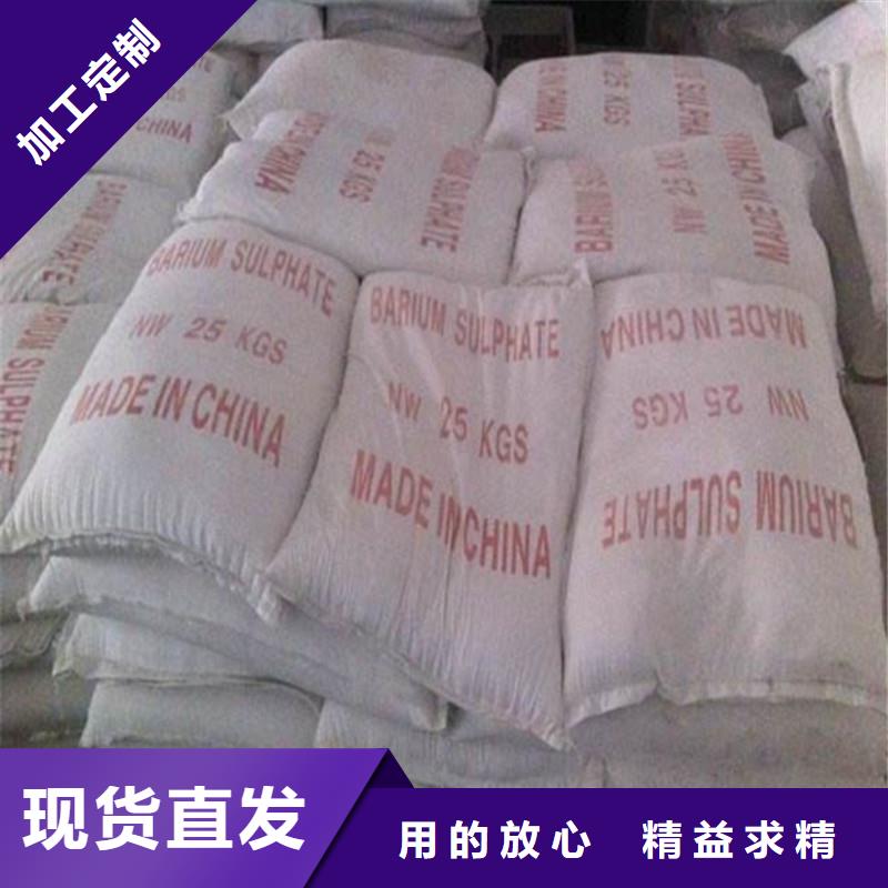 硫酸钡钠设计施工