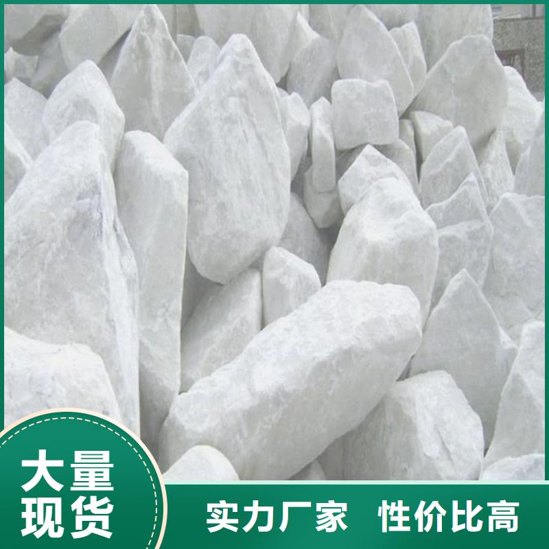 重质硫酸钡沙品牌保证