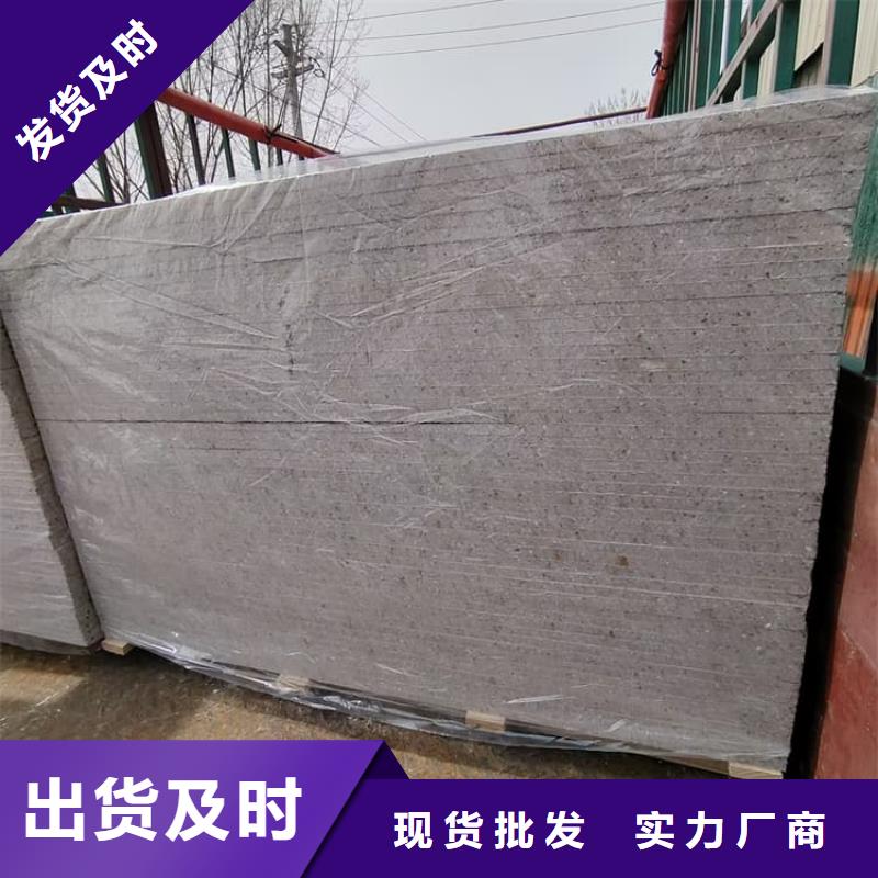 选购dr室吊顶硫酸钡板认准正申辐射防护工程有限公司