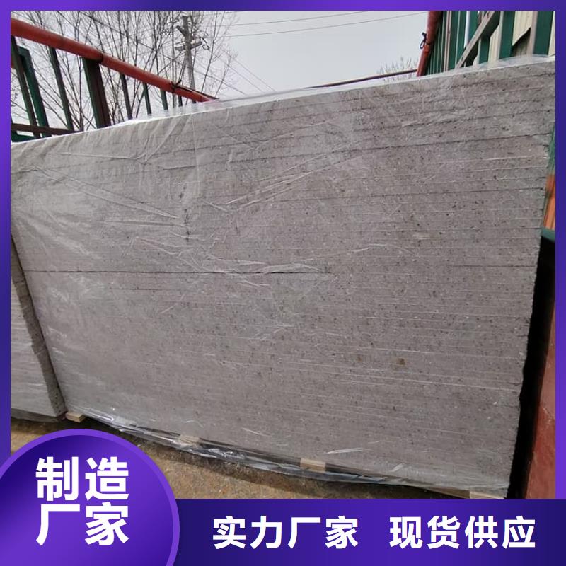 防辐射钡板12mm随时发货快