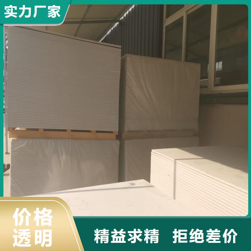 透视机房硫酸钡板查看详情