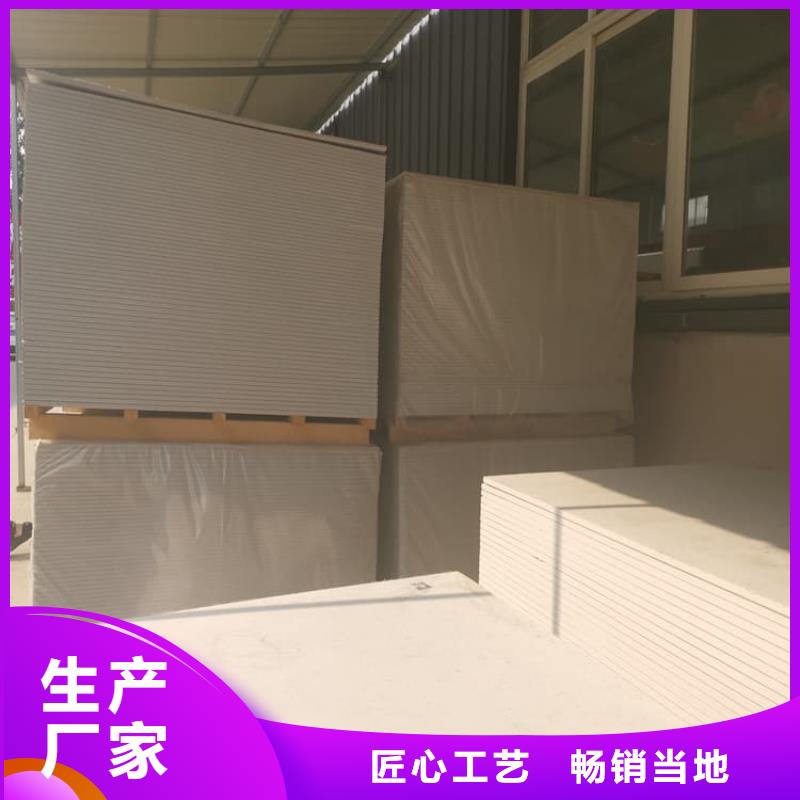 放射科硫酸钡板厂家