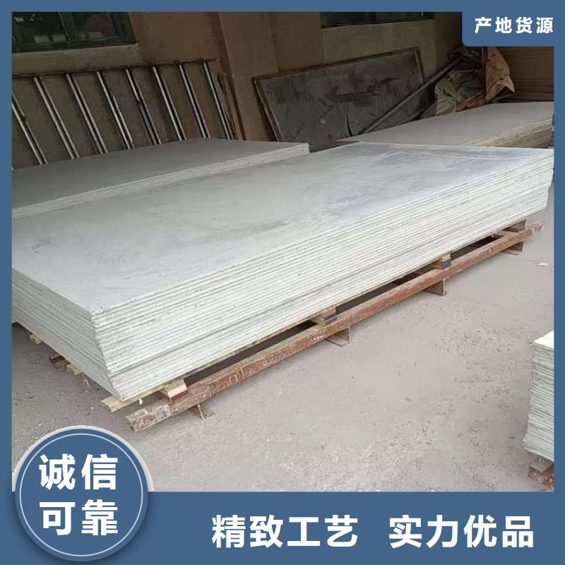 PET防护硫酸钡板厂家实力可靠