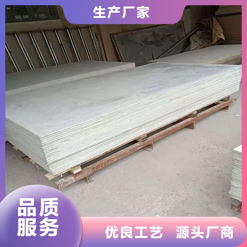 正申辐射防护工程有限公司防辐射钡板15mm可按时交货