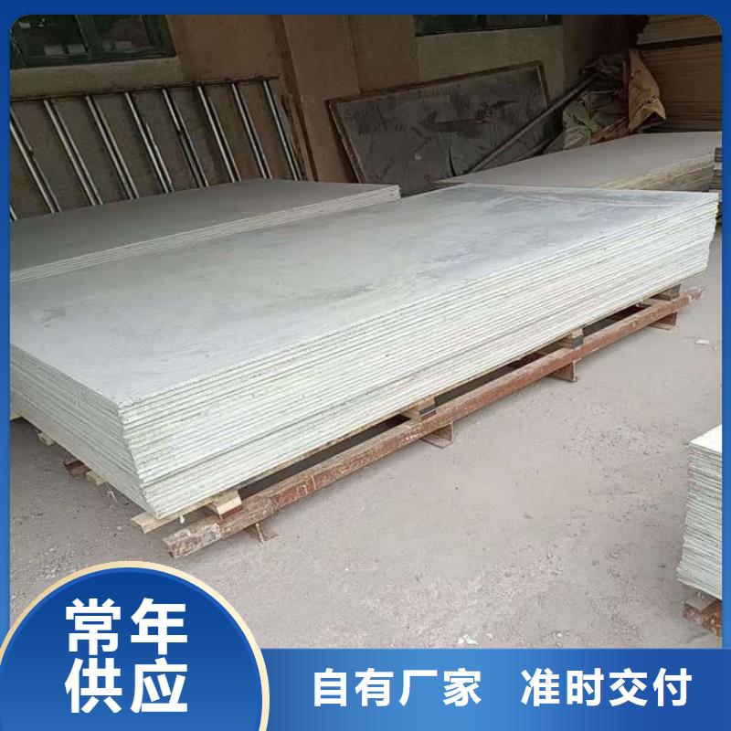 骨密度辐射硫酸钡板规格材质