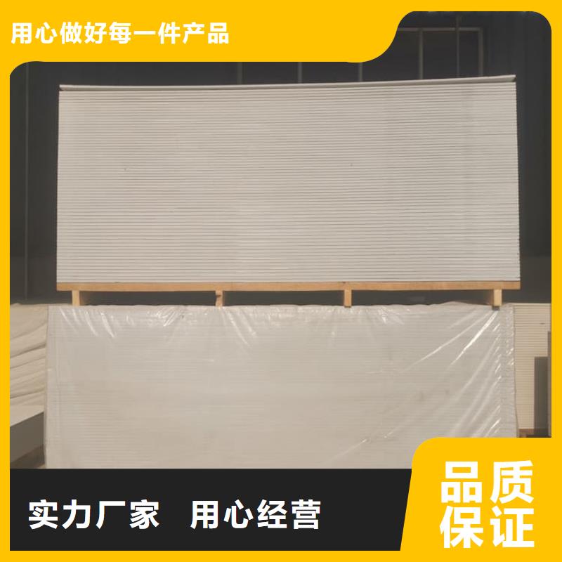 顶部吊顶硫酸钡板优质供应商
