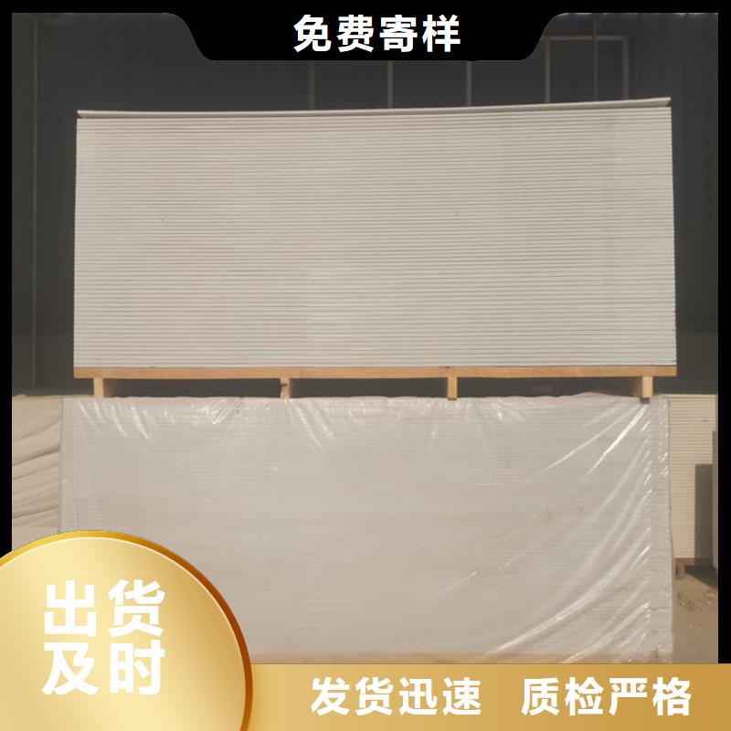 宠物医院硫酸钡板防护厂家