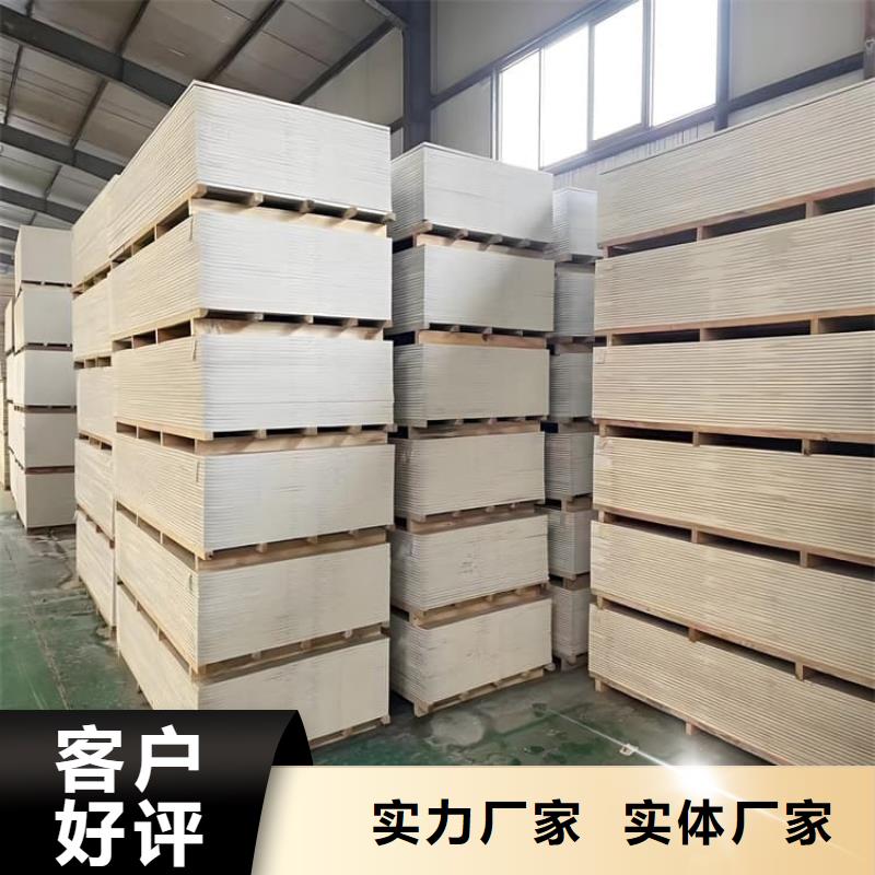 有现货的辐射防护钡板批发商