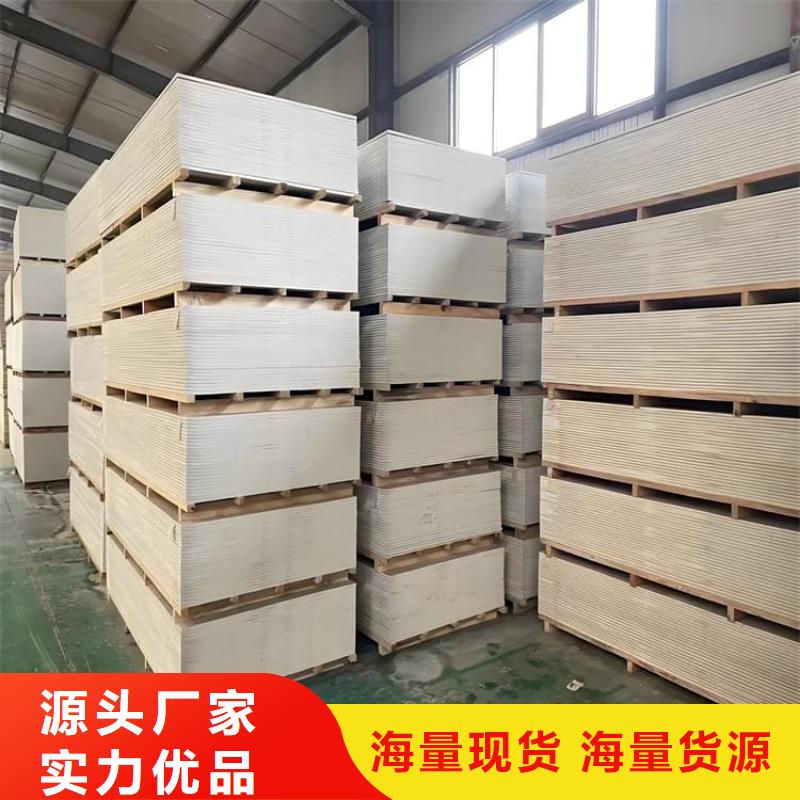 辐射防护钡板批发零售-定做