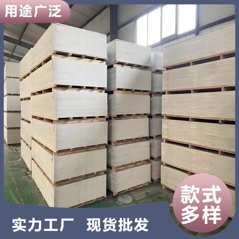 批发防护钡板15mm_品牌厂家