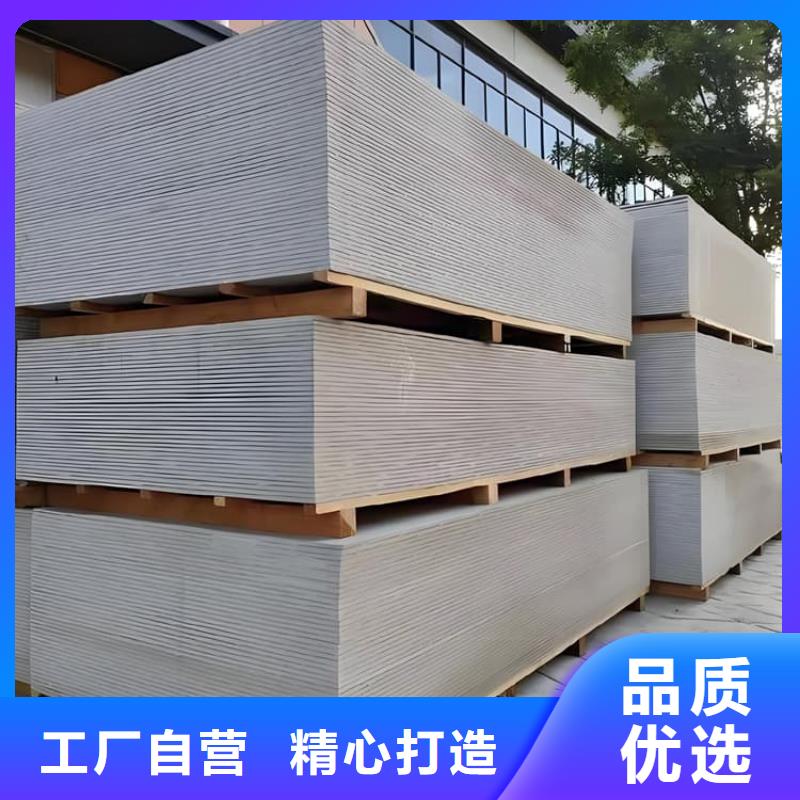 医用硫酸钡板快速下单