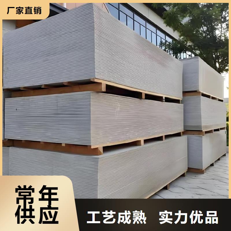 销售医用硫酸钡板_优质厂家