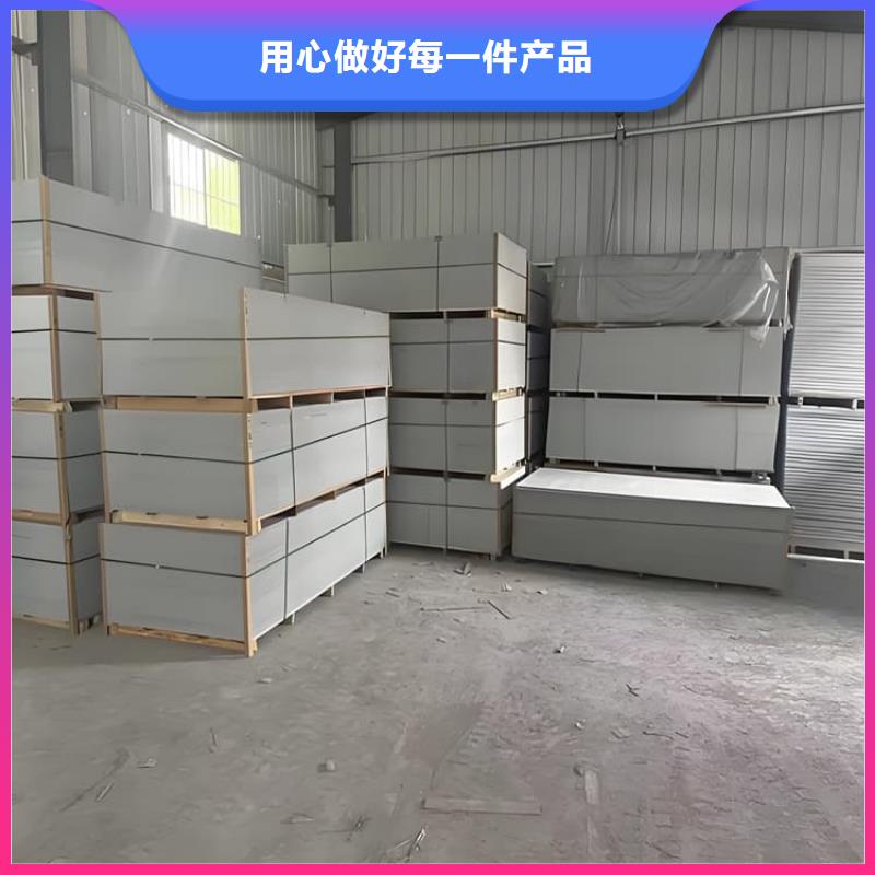 防辐射钡板12mm随时发货快