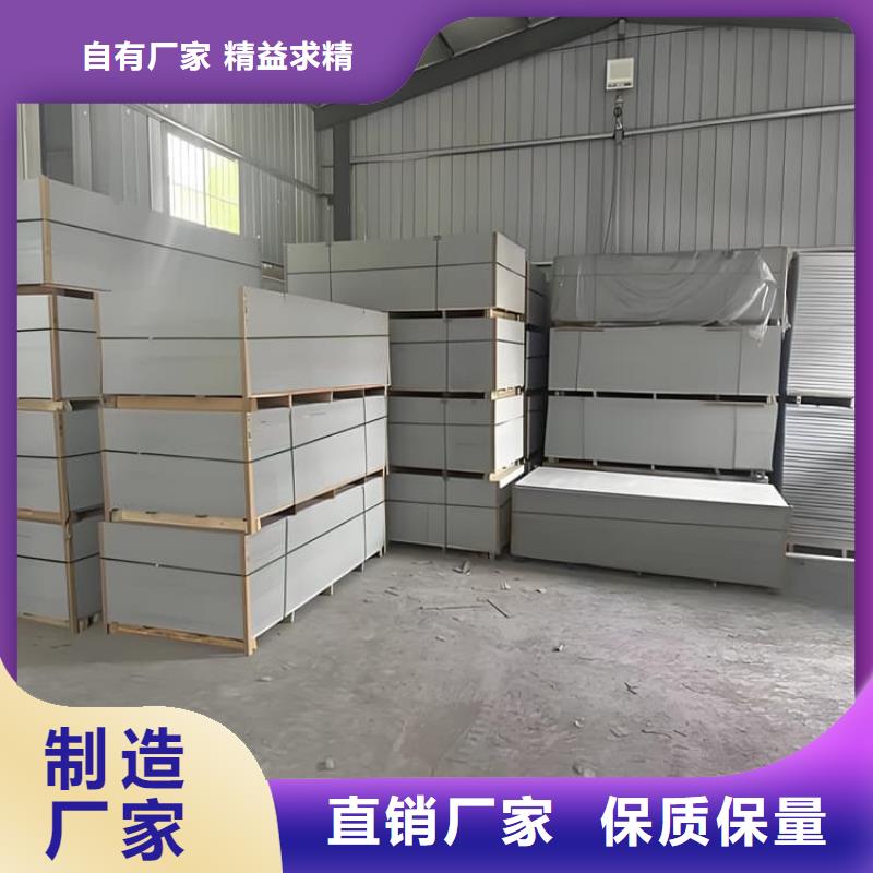 选购dr室吊顶硫酸钡板认准正申辐射防护工程有限公司