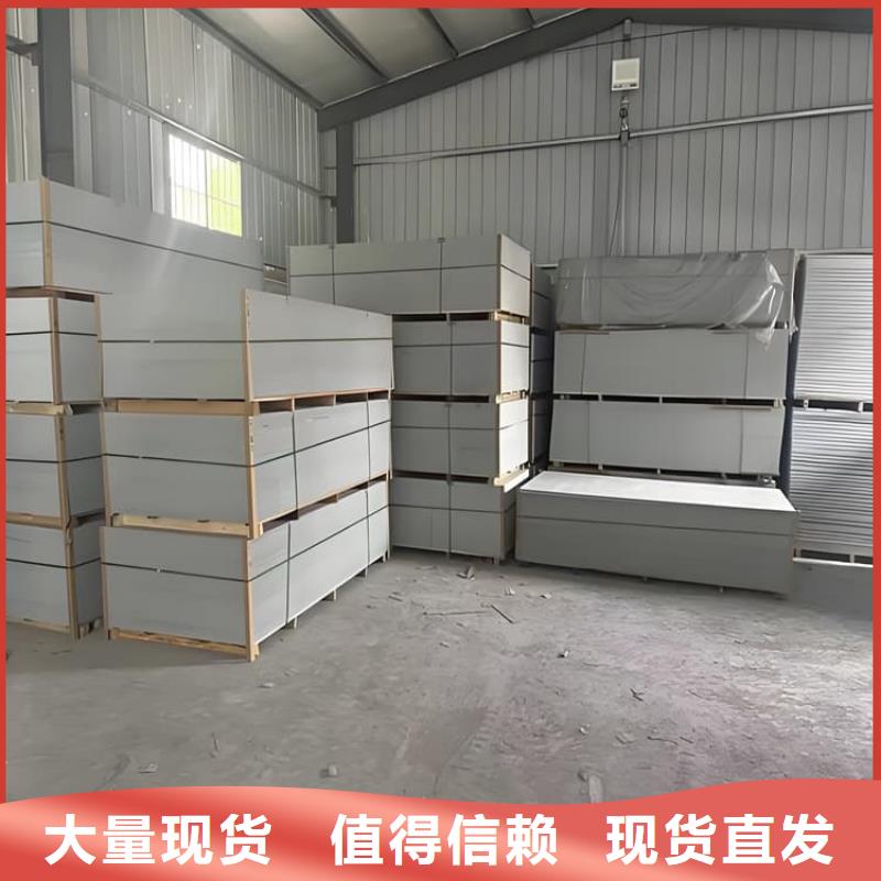 发货速度快的医用辐射钡板基地