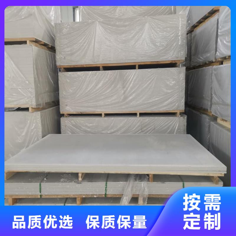 ICU机房硫酸钡板铸造金品