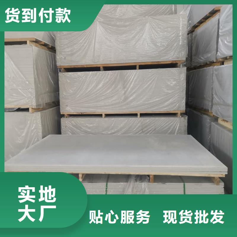 采购医用辐射钡板必看-规格全