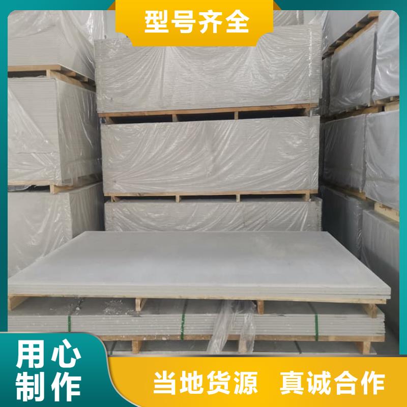 防辐射钡板12mm质量与价格同在