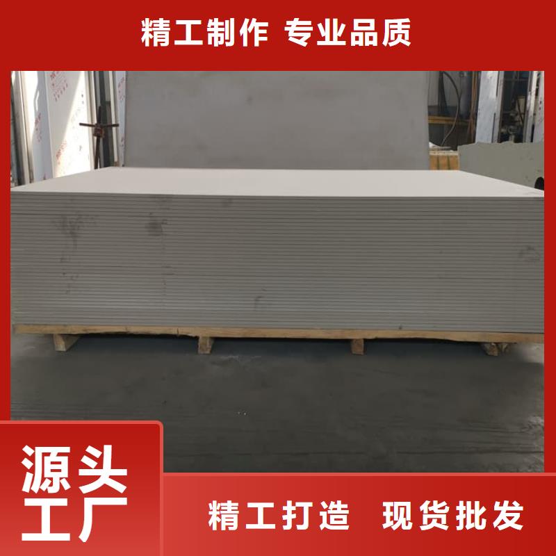防辐射钡板15mm质量为主