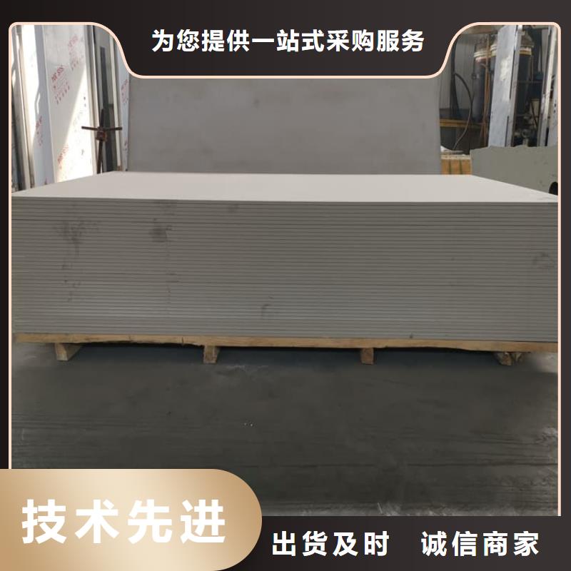 诚信的DR机房硫酸钡板厂家