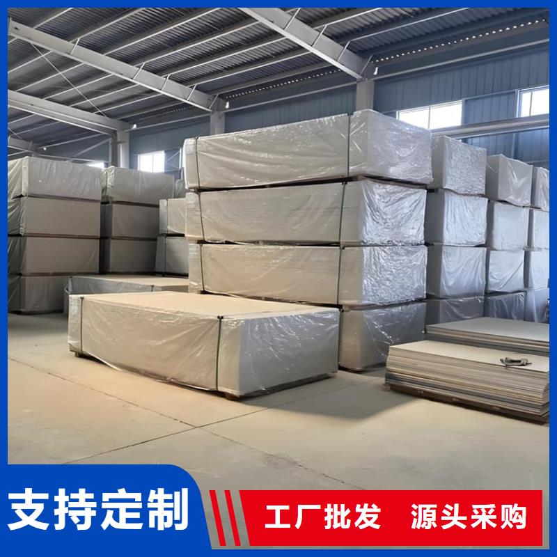 买防护钡板15mm认准正申辐射防护工程有限公司