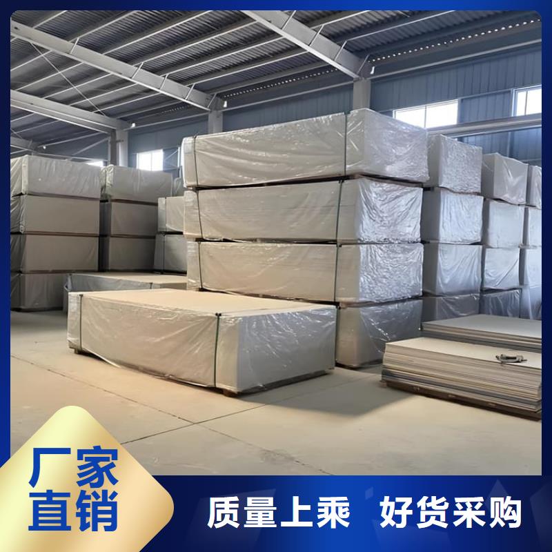 诚信的DR机房硫酸钡板厂家