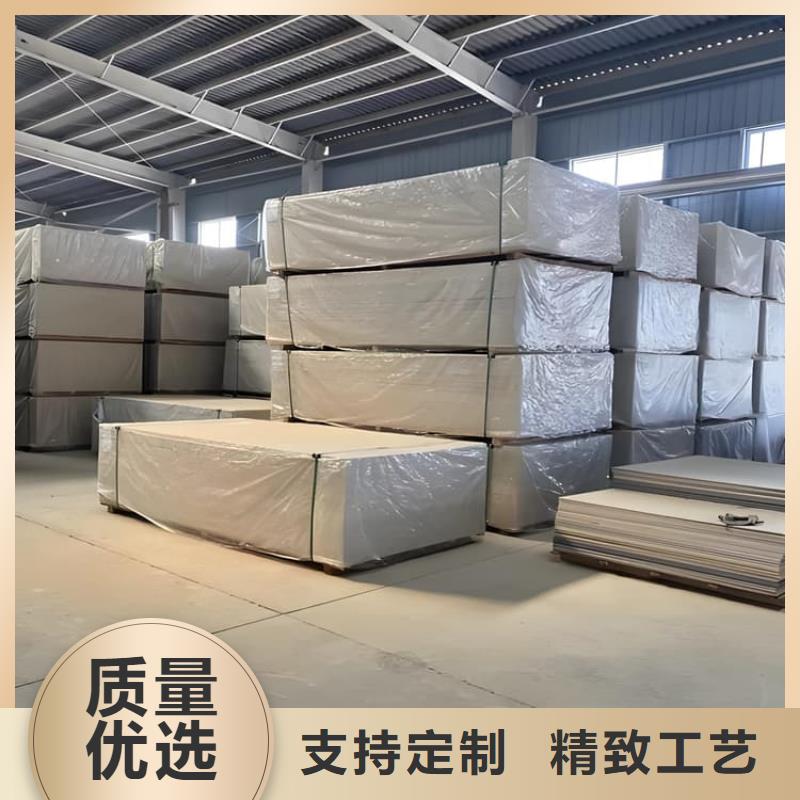 工期快的医用辐射钡板厂家