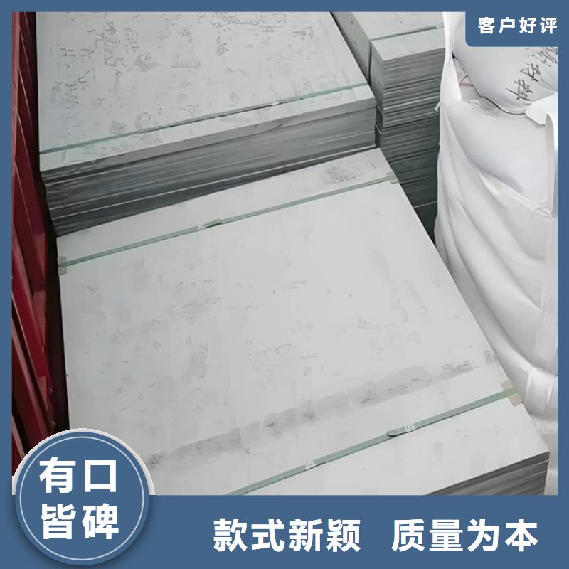 值得信赖的辐射防护硫酸钡板基地