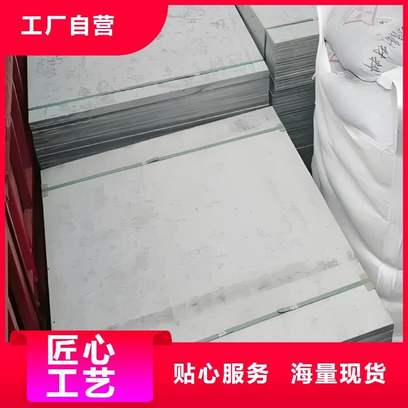 批发硫酸钡板15mm_品牌厂家