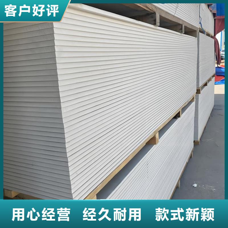 放射科墙体硫酸钡板防护-咨询免费