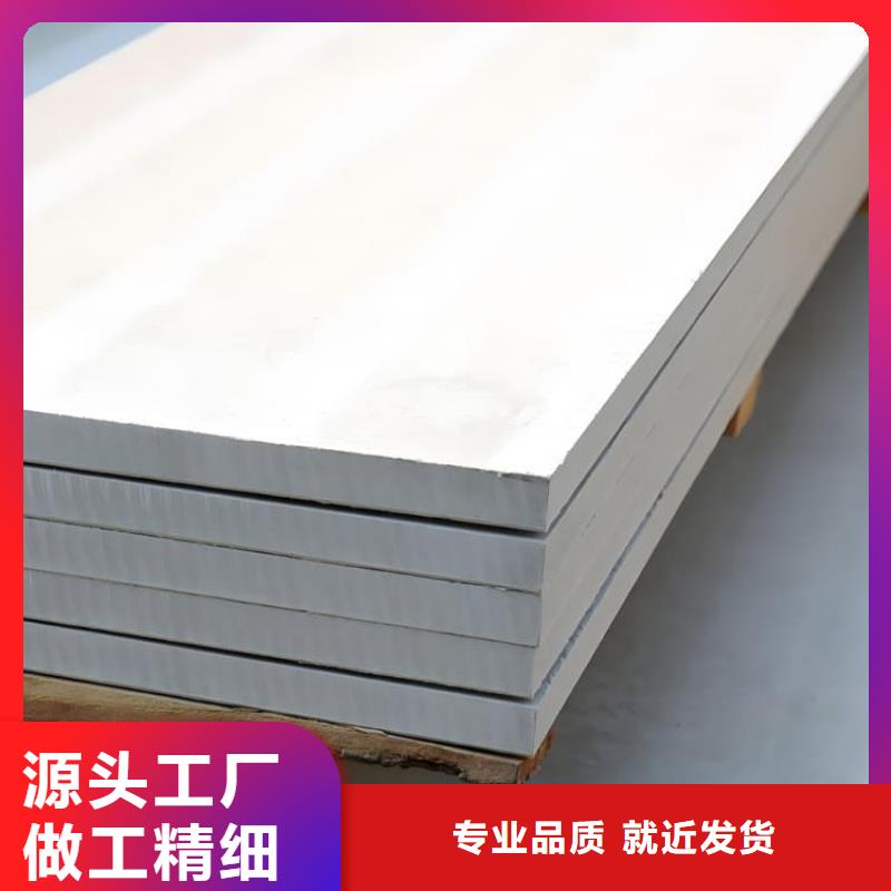 防辐射钡板15mm品质