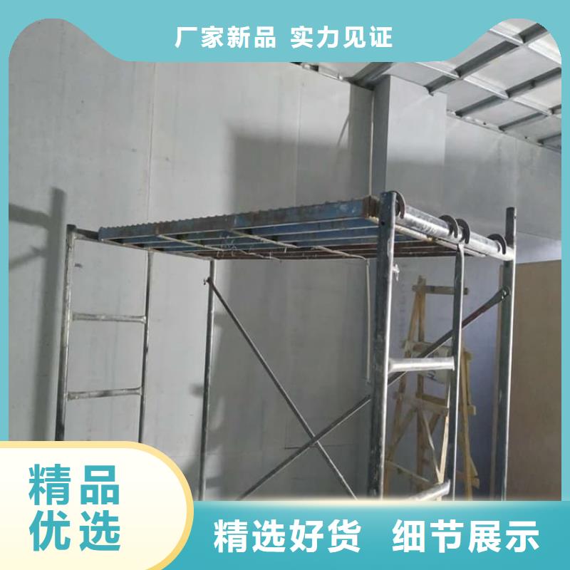 辐射硫酸钡板品质