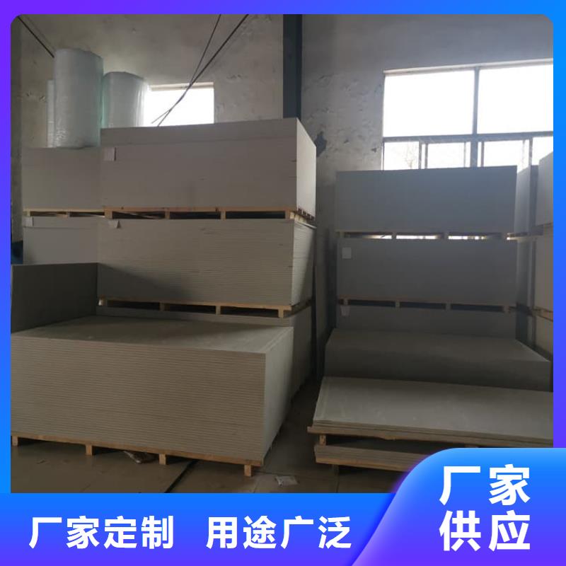 供应硫酸钡板宽1200mm_诚信企业