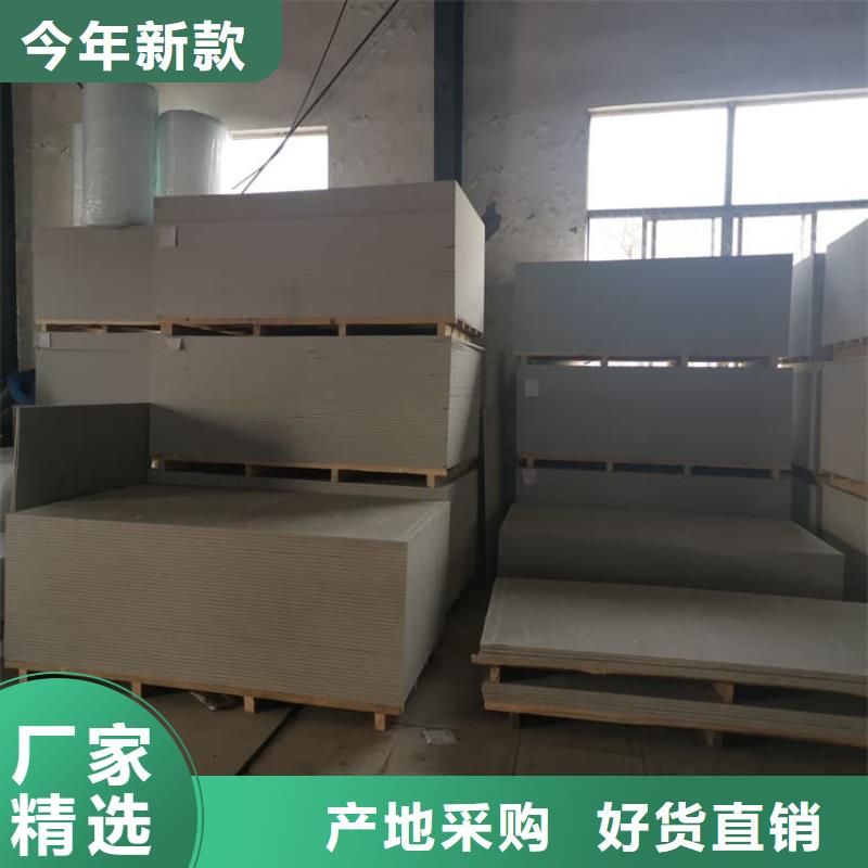 胃肠防辐射钡板厂家质量过硬
