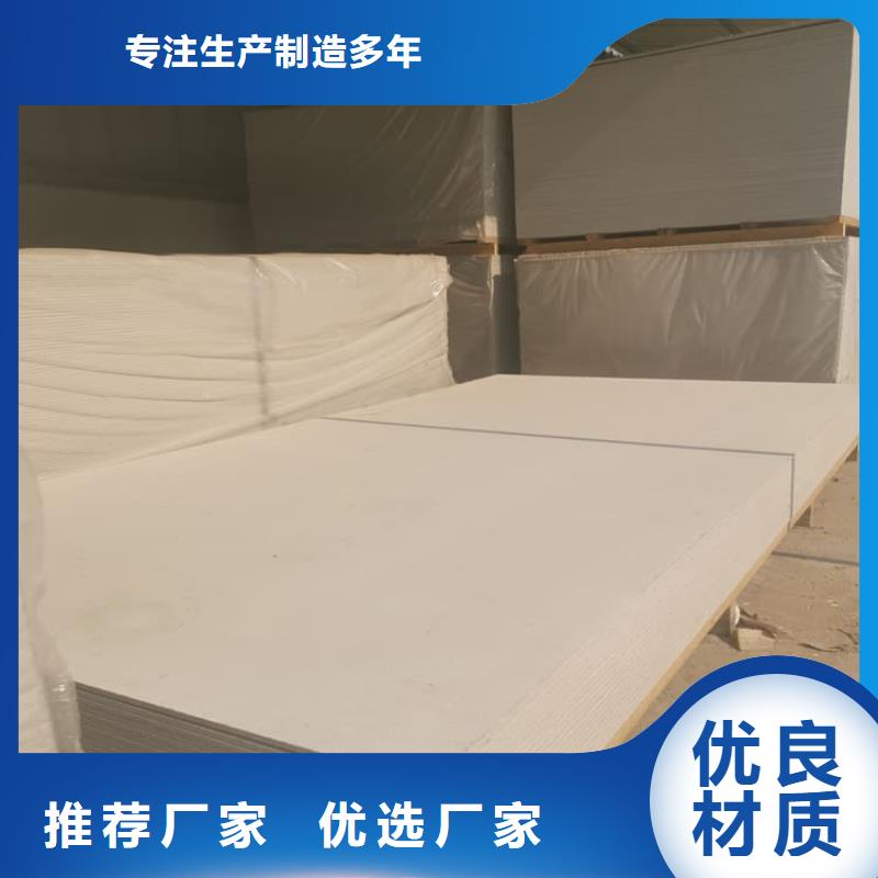 供应硫酸钡板宽1200mm_诚信企业