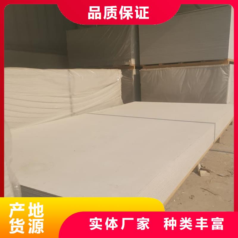 辐射钡板15mm优质供应商