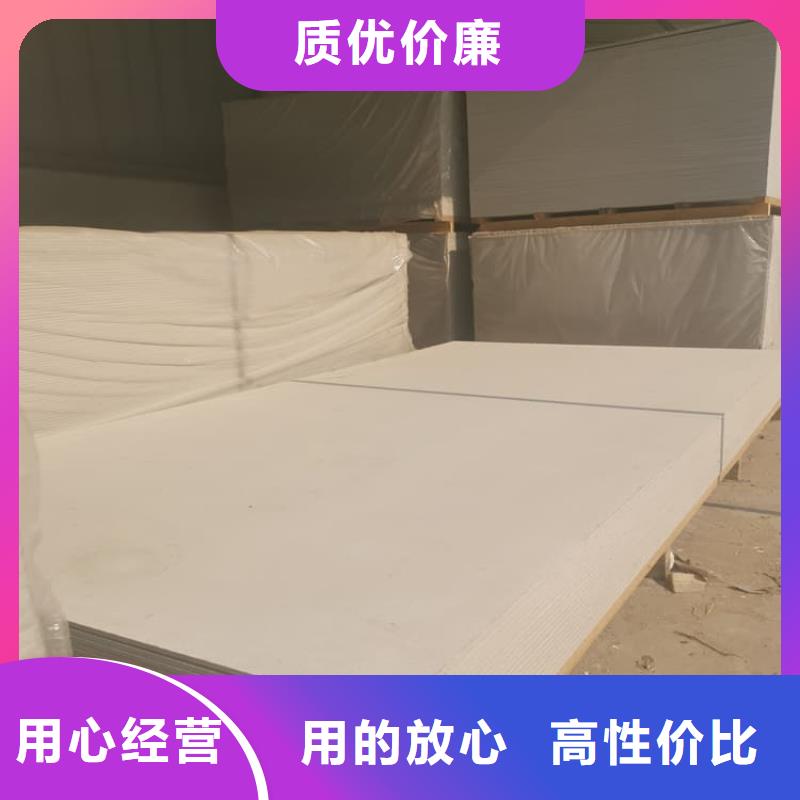 批发硫酸钡板的当地厂家